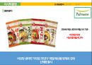 삼양라면 신제품 '조선의 00국밥 라면'시리즈 제품기획.마케팅전략 (삼양라면 신제품) 30페이지