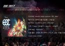 ★ EDM Festival - 공연이벤트, EDM, EDM의 개념, 역사, 시장현황, UMF KOREA, EDC Las Vegas, UMFK vs EDC  25페이지