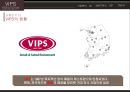 CJ푸드빌 VIPS 마케팅전략 7페이지