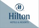 힐튼 관광호텔 객실 특징과 마케팅 전략, 서비스 사례, 경영현황, swot분석 피피티 1페이지
