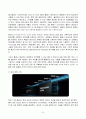 2023년 1학기 방송통신대 컴퓨터의이해 중간과제물)슈퍼컴퓨터에 대하여 설명하라 메타버스가 이용되는 사례 반도체 기억장치의 발달과정 가상현실, 증강현실, 메타버스 등의 응용에 사용하기 위한 입출력 장치 QR코드 만들기 7페이지