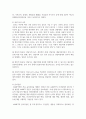 가족상담의 윤리적 딜레마에 대한 해결방안을 설명하시오 5페이지