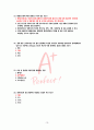 청주대학교 환경과학 중간고사 족보[A+] 15페이지