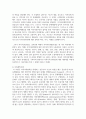 로스만의 지역사회복지 실천모델 (지역사회개발모델, 사회계획모델, 사회행동모델) 중 한 가지를 선택하여 장단점을 논하시오 3페이지