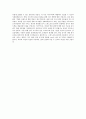 스위스포트코리아_BEST 우수 자기소개서 3페이지