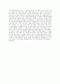 서울아산병원_임상병리사-특수검사팀(뇌신경검사)_BEST 우수 자기소개서 3페이지